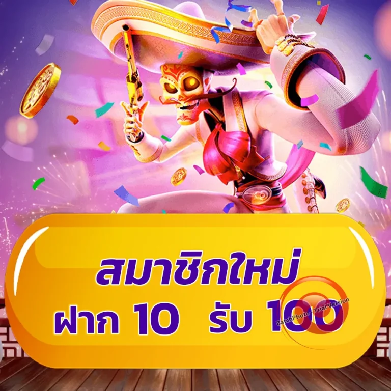 oxo997 เว็บตรง